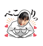 SouHinaStamp♡（個別スタンプ：25）