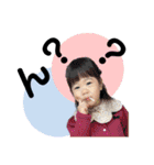 SouHinaStamp♡（個別スタンプ：26）