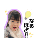 SouHinaStamp♡（個別スタンプ：27）