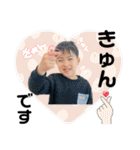SouHinaStamp♡（個別スタンプ：28）