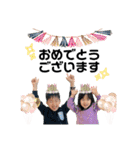SouHinaStamp♡（個別スタンプ：29）
