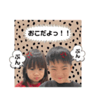 SouHinaStamp♡（個別スタンプ：30）