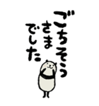 【BIG】1年中♡豆パンダ/大人丁寧（個別スタンプ：33）