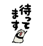 【BIG】1年中♡豆パンダ/大人丁寧（個別スタンプ：35）
