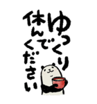 【BIG】1年中♡豆パンダ/大人丁寧（個別スタンプ：37）