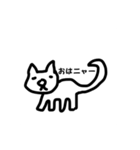ブサカワ手描きダジャレどうぶつスタンプ（個別スタンプ：1）