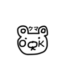 ブサカワ手描きダジャレどうぶつスタンプ（個別スタンプ：4）