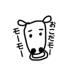 ブサカワ手描きダジャレどうぶつスタンプ（個別スタンプ：14）