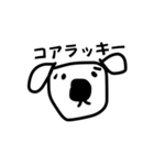 ブサカワ手描きダジャレどうぶつスタンプ（個別スタンプ：15）