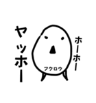ブサカワ手描きダジャレどうぶつスタンプ（個別スタンプ：24）