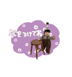 おはなはんすたんぷ❁⃘（個別スタンプ：7）