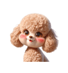 3D Art Dog Friends Toy Poodle Simple 2（個別スタンプ：2）