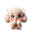 3D Art Dog Friends Toy Poodle Simple 2（個別スタンプ：6）