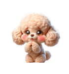 3D Art Dog Friends Toy Poodle Simple 2（個別スタンプ：14）