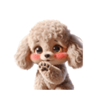 3D Art Dog Friends Toy Poodle Simple 2（個別スタンプ：19）