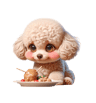 3D Art Dog Friends Toy Poodle Simple 2（個別スタンプ：21）