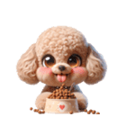 3D Art Dog Friends Toy Poodle Simple 2（個別スタンプ：22）