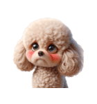 3D Art Dog Friends Toy Poodle Simple 2（個別スタンプ：27）