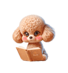 3D Art Dog Friends Toy Poodle Simple 2（個別スタンプ：37）