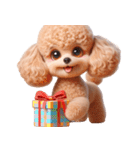 3D Art Dog Friends Toy Poodle Simple 2（個別スタンプ：39）