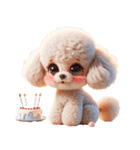 3D Art Dog Friends Toy Poodle Simple 2（個別スタンプ：40）