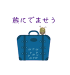 和のこころ 2（個別スタンプ：32）