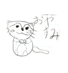 ふわふわあにまるくらぶ。（個別スタンプ：4）