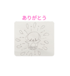 夏に使えるペケトくん（個別スタンプ：1）