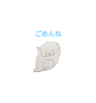 夏に使えるペケトくん（個別スタンプ：2）