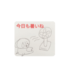 夏に使えるペケトくん（個別スタンプ：3）