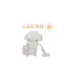 夏に使えるペケトくん（個別スタンプ：5）