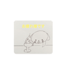 夏に使えるペケトくん（個別スタンプ：13）