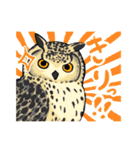 可愛いくて格好いいよね、ふくろう（個別スタンプ：11）