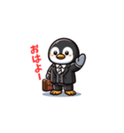 ペンギン社長（個別スタンプ：1）