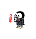 ペンギン社長（個別スタンプ：12）