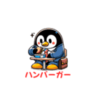 ペンギン社長（個別スタンプ：40）