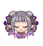 七竃なな Ver.2（個別スタンプ：3）
