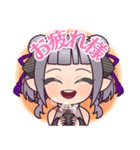 七竃なな Ver.2（個別スタンプ：5）