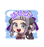 七竃なな Ver.2（個別スタンプ：8）