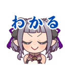 七竃なな Ver.2（個別スタンプ：11）