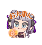 七竃なな Ver.2（個別スタンプ：13）