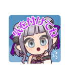 七竃なな Ver.2（個別スタンプ：14）