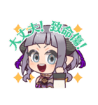 七竃なな Ver.2（個別スタンプ：16）