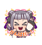 七竃なな Ver.2（個別スタンプ：17）