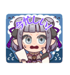 七竃なな Ver.2（個別スタンプ：22）