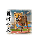 少し様子がおかしい動物スタンプ（個別スタンプ：23）