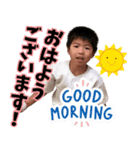 【修正版】岡本三兄弟の野球スタンプ（個別スタンプ：1）