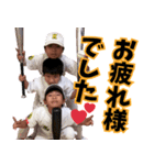 【修正版】岡本三兄弟の野球スタンプ（個別スタンプ：7）