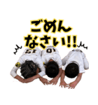 【修正版】岡本三兄弟の野球スタンプ（個別スタンプ：9）