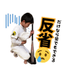 【修正版】岡本三兄弟の野球スタンプ（個別スタンプ：10）